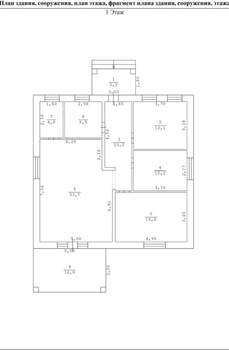 Коттедж 117м², 1-этажный, участок 6 сот.  