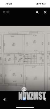 Таунхаус 243м², 3-этажный, участок 4 сот.  