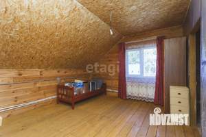 Дом 141м², 2-этажный, участок 7 сот.  