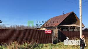 Дом 40м², 1-этажный, участок 10 сот.  