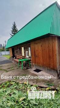 Дом 64м², 1-этажный, участок 837 сот.  
