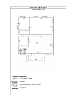 Дом 238м², 2-этажный, участок 7 сот.  