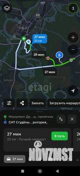 Дача 18м², 2-этажный, участок 4 сот.  