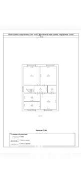 Коттедж 170м², 2-этажный, участок 10 сот.  