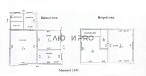 Дача 112м², 2-этажный, участок 6 сот.  