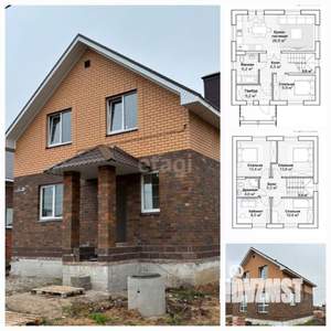 Дом 120м², 2-этажный, участок 6 сот.  