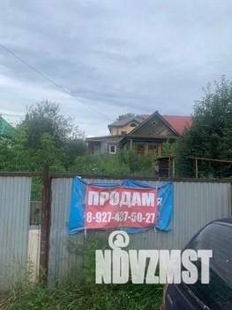 Дом 40м², 1-этажный, участок 5 сот.  