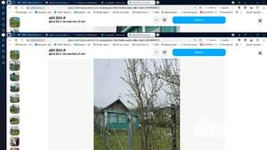 Дом 20м², 1-этажный, участок 4 сот.  