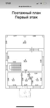 Коттедж 135м², 2-этажный, участок 7 сот.  