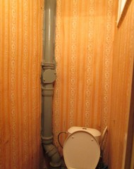 Фото комнаты на продажу (5)