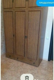 Фото комнаты на продажу (3)