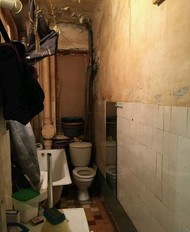Фото комнаты на продажу (5)