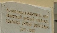 Фото комнаты на продажу (7)