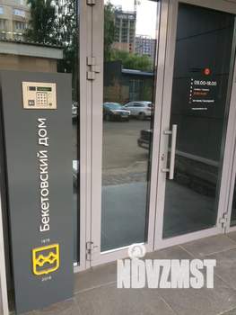 Студия квартира, посуточно, 30м2, 2/18 этаж