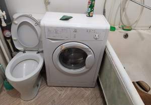 1-к квартира, на длительный срок, 20м2, 4/9 этаж