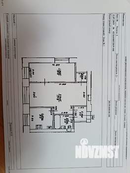 2-к квартира, на длительный срок, 43м2, 1/5 этаж