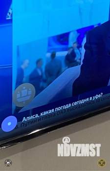 2-к квартира, посуточно, 40м2, 13/15 этаж