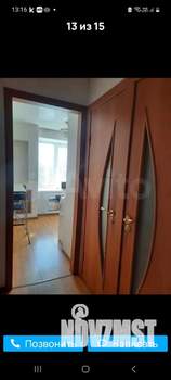 2-к квартира, на длительный срок, 45м2, 6/9 этаж