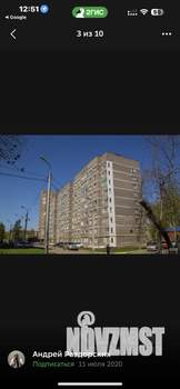 1-к квартира, на длительный срок, 41м2, 9/13 этаж