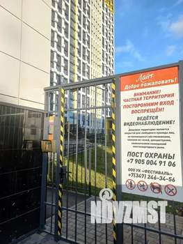 1-к квартира, посуточно, 34м2, 4/25 этаж