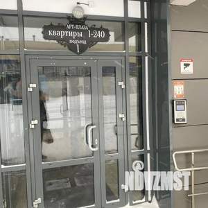 1-к квартира, посуточно, 42м2, 25/25 этаж