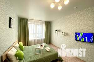 1-к квартира, посуточно, 46м2, 15/16 этаж