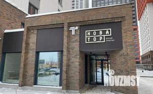 1-к квартира, посуточно, 27м2, 1/1 этаж