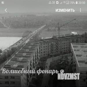 1-к квартира, на длительный срок, 31м2, 3/5 этаж