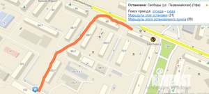 1-к квартира, посуточно, 33м2, 4/5 этаж