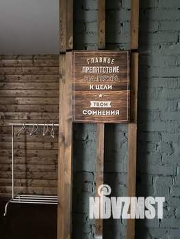 3-к квартира, посуточно, 110м2, 8/8 этаж