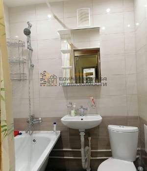 1-к квартира, на длительный срок, 26м2, 2/9 этаж