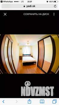 1-к квартира, посуточно, 70м2, 1/1 этаж