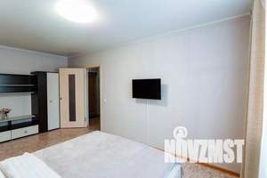 1-к квартира, посуточно, 36м2, 9/16 этаж