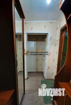 2-к квартира, на длительный срок, 45м2, 1/9 этаж