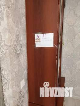 2-к квартира, посуточно, 45м2, 2/5 этаж