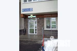 1-к квартира, посуточно, 30м2, 5/17 этаж