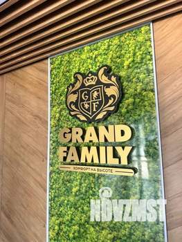 1-к квартира, посуточно, 45м2, 25/30 этаж