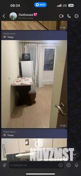 1-к квартира, на длительный срок, 36м2, 10/18 этаж