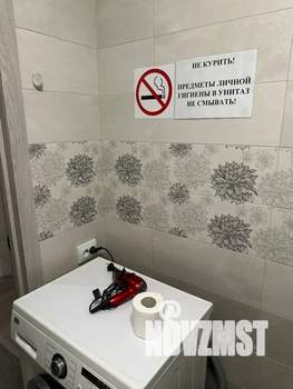 2-к квартира, посуточно, 52м2, 13/25 этаж