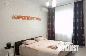 1-к квартира, посуточно, 45м2, 1/1 этаж