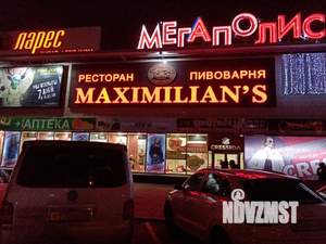 1-к квартира, посуточно, 36м2, 15/17 этаж