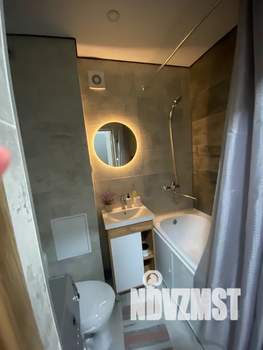 Студия квартира, посуточно, 23м2, 14/15 этаж