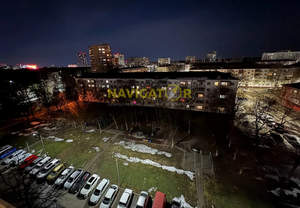 1-к квартира, на длительный срок, 32м2, 9/9 этаж