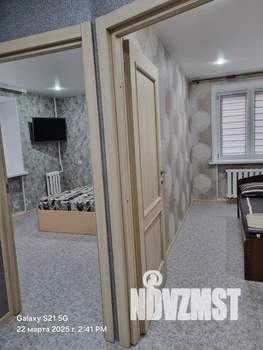 2-к квартира, посуточно, 44м2, 1/9 этаж