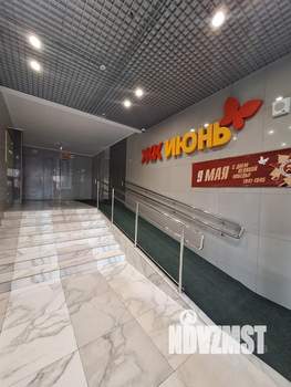 Студия квартира, посуточно, 35м2, 23/28 этаж