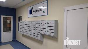 1-к квартира, на длительный срок, 33м2, 3/9 этаж