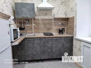 2-к квартира, посуточно, 44м2, 1/9 этаж