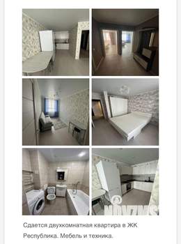 2-к квартира, на длительный срок, 35м2, 7/26 этаж