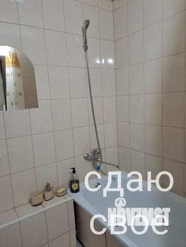 1-к квартира, посуточно, 41м2, 9/15 этаж