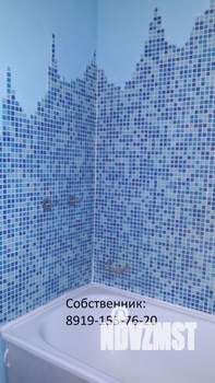 2-к квартира, на длительный срок, 46м2, 4/5 этаж